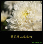 PC027962