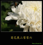PC027964