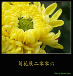 PC027965