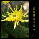 PC027970