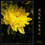 PC027979