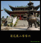 PC027991