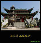 PC027992