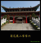 PC027994