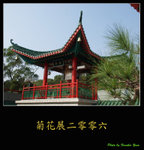 PC027996