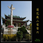 PC027997