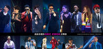 Cover_EricKwok_Concert2014
