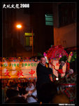 P1100795