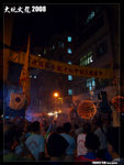 P1100835