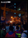 P1100836