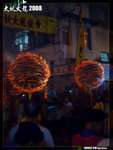 P1100840