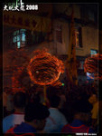 P1100841