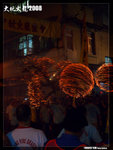 P1100842