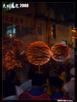 P1100845