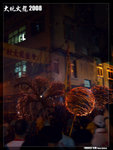 P1100847