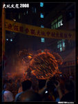 P1100849