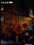 P1100851