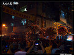 P1100861