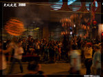 P1100985