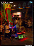 P1110019