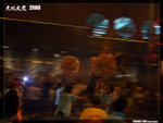 P1110205