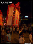 P1110253