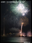 P1120360