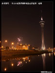 P1100058