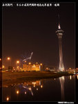 P1100059
