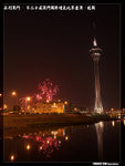 P1100062