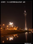 P1100065
