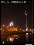 P1100066