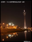 P1100069