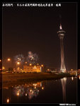P1100071