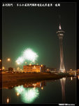 P1100074
