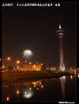 P1100079