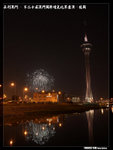 P1100080