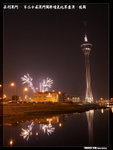 P1100081
