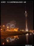 P1100086