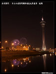 P1100093