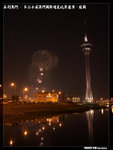 P1100096