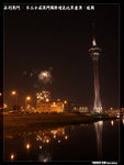 P1100111