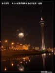 P1100112