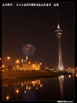 P1100067