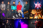 Cover_Friendship_Concert