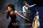Cover_GEM_Concert_2013
