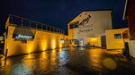 IMG_20250224_175641