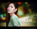 Cover_If