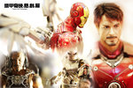 Cover_IronMan_Show