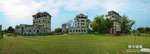 Kaiping_Diaolou_Pano_1